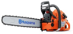 Пила цепная бензиновая Husqvarna 372XP (9659681-18)