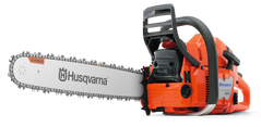 Пила цепная бензиновая Husqvarna 365 (9670828-18)