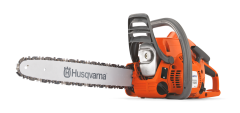 Бензопила Husqvarna 120 Mark II + дополнительная цепь